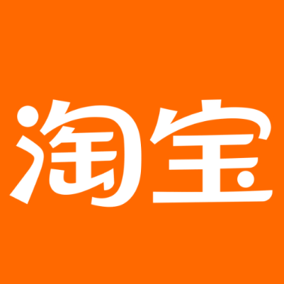 宁海淘宝云仓一件代发，淘宝菜鸟电子面单快递仓储代发