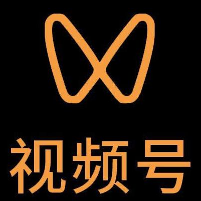 宁海微信视频号多云仓一件代发，微信视频号电子面单快递仓储代发